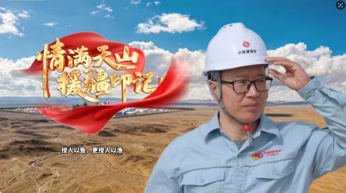 
中山大学附属口腔医院黄牛号贩子票贩子代网上预约代挂号电话援疆人物志｜三年援疆路，此心安处是吾乡