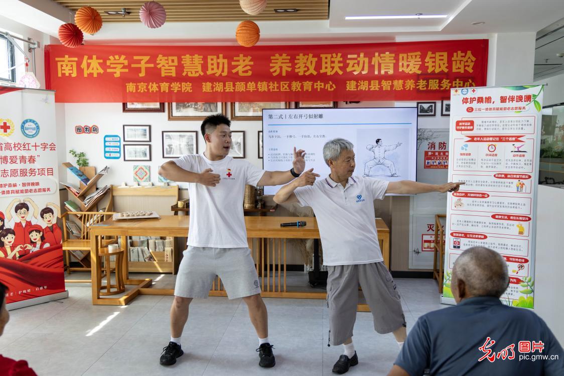 
南京各大医院医生黄牛预约代挂号电话青春躬身基层，暖心服务守护桑榆安康