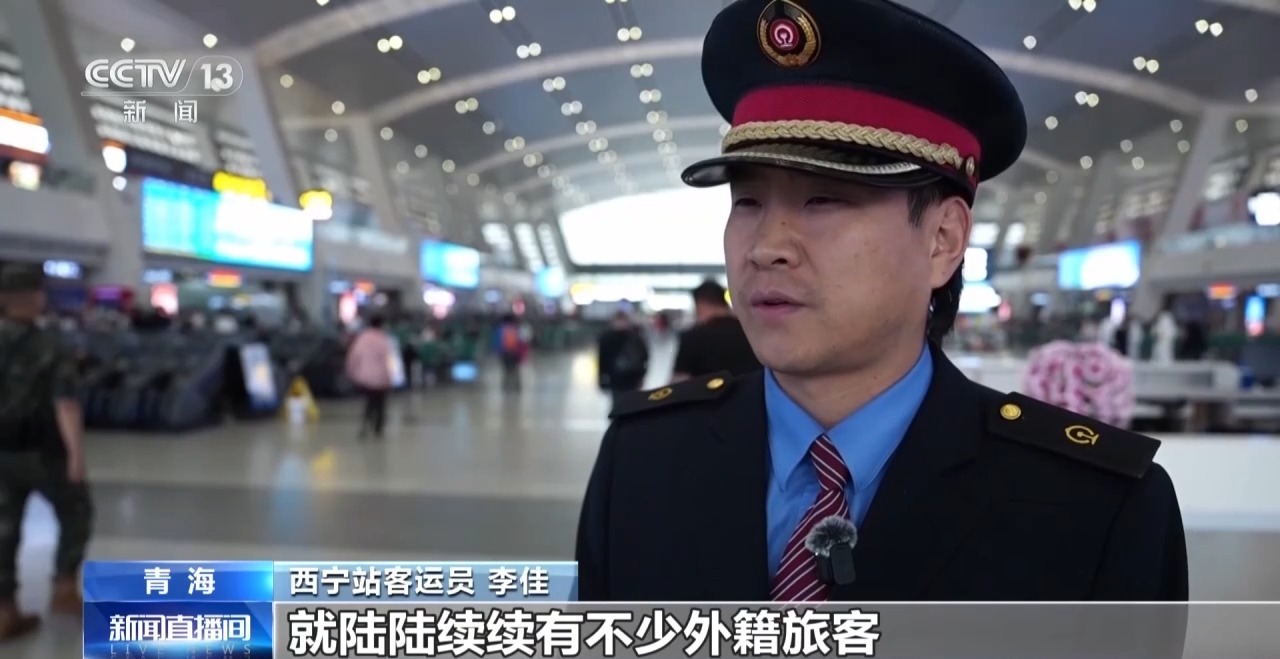 
四川大学华西医院李永彬医生黄牛预约代挂号电话视频丨多元文旅资源和便利化措施加持 海外游客纷纷来华寻凉避暑