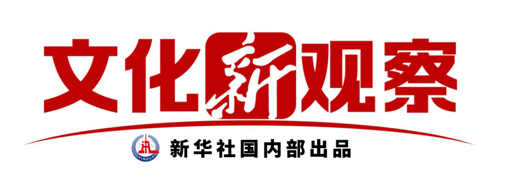 
天津市肿瘤医院黄牛号贩子票贩子代网上预约代挂号电话以景德之名 续瓷之传奇
