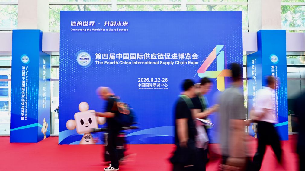 
广州医科大学附属脑科医院郑英君医生黄牛预约代挂号电话专访丨中国作为“世界市场”重要性更加凸显——访国际商会秘书长约翰·丹顿