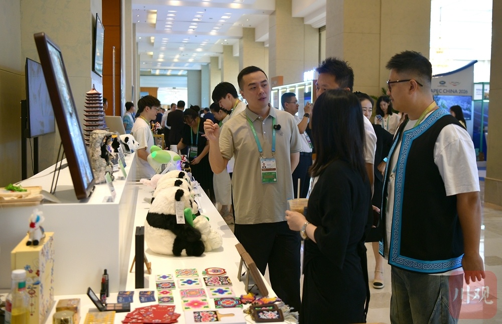 
上海复旦大学附属华山医院赵重波医生黄牛预约代挂号电话这个展览里，藏着四川文化数字化哪些“密码”？丨关注2026年APEC数字周系列活动