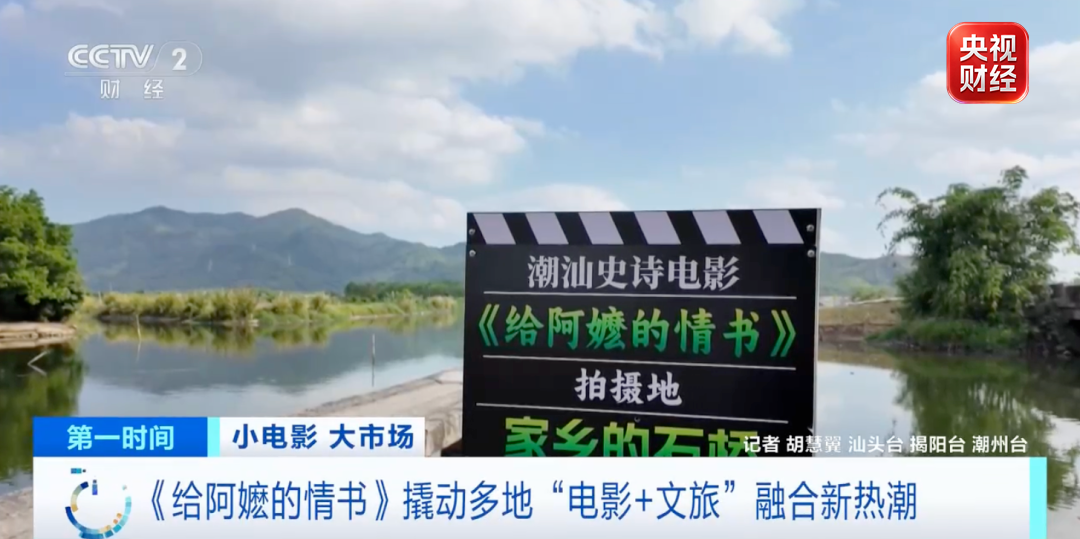 中南大学湘雅三医院西京医院李同斌医生黄牛预约代挂号电话从“打卡中国”到“体验中国” 中国入境游何以“圈粉”世界