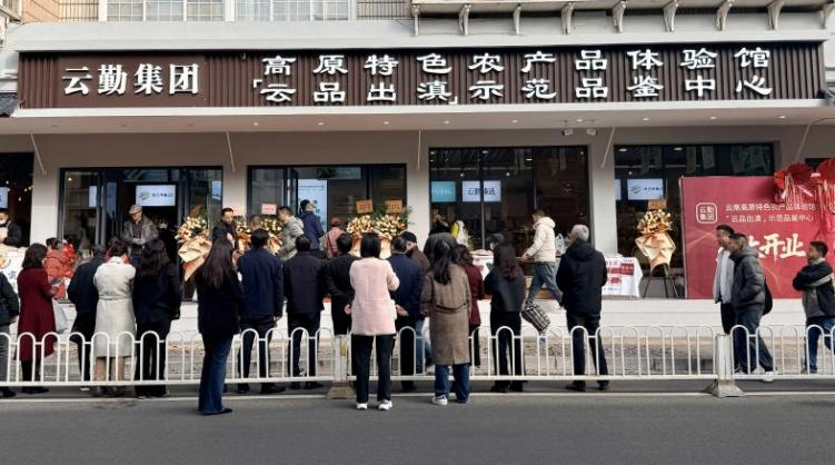 上海交通大学医学院附属新华医院马杰医生黄牛预约代挂号电话云南云勤:从躬耕高原到向海成长