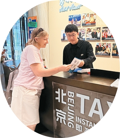 
上海市精神卫生中心杜亚松医生黄牛预约代挂号电话老外在中国爱买啥？