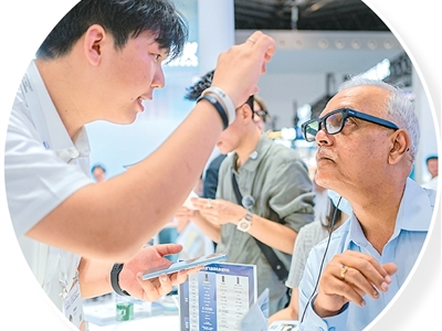 从WAIC 2026看人工智能的3个角色