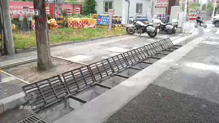 
上海交通大学医学院附属瑞金医院郑民华医生黄牛预约代挂号电话焦点访谈｜走进防汛救灾一线 紧盯每一处隐患、落实每一项举措