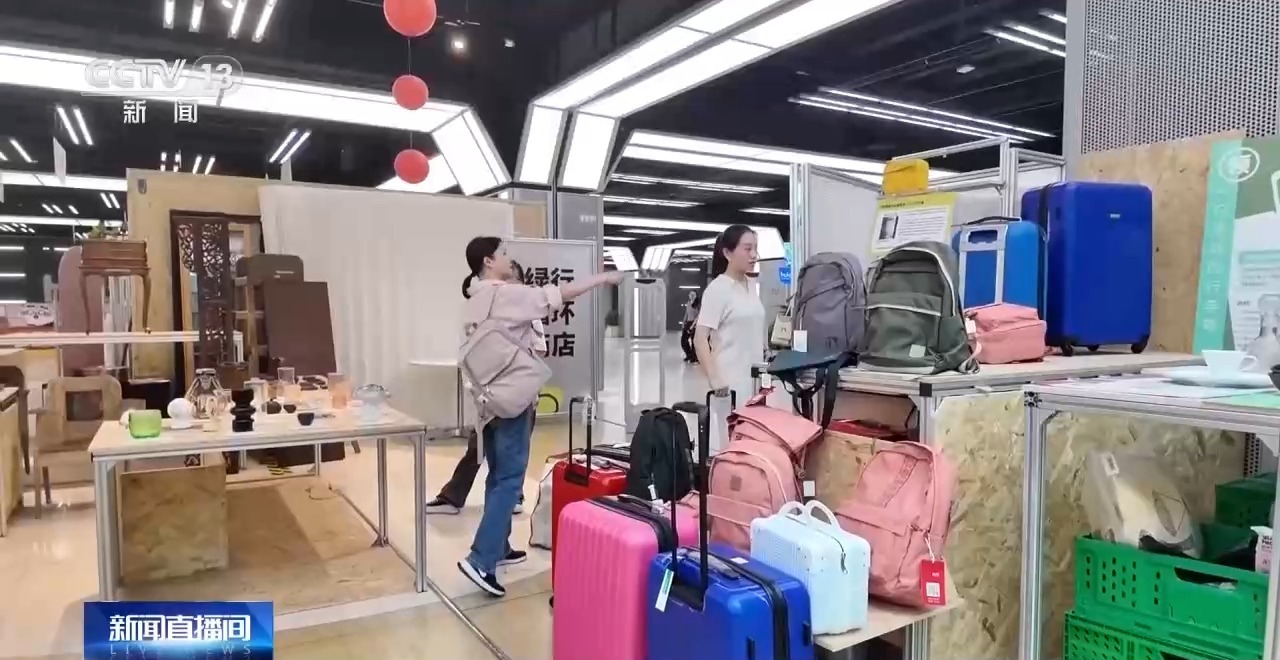 
上海第一人民医院黄牛号贩子票贩子代网上预约代挂号电话“以物换物”进社区 构建有温度循环经济