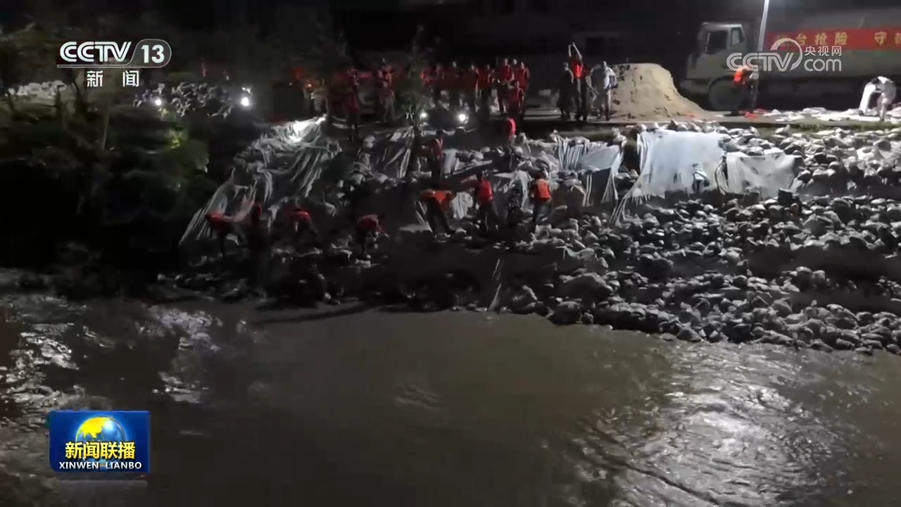 
陆军特色医学中心（大坪医院）徐伦山医生黄牛预约代挂号电话“红霞”影响持续 各地各部门采取措施积极应对