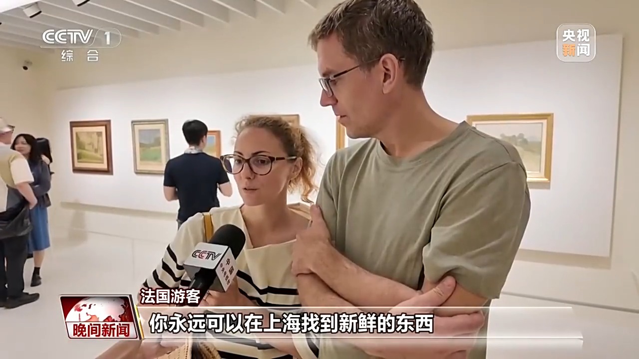 
重庆医科大学附属医院李凡医生黄牛预约代挂号电话贵州避暑、上海看展、北京购物……外国游客在中国这样度夏