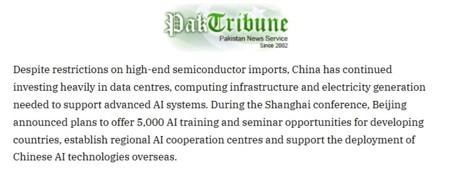 全球媒体聚焦 | 中国AI开放合作 南方国家再迎新契机_fororder_1