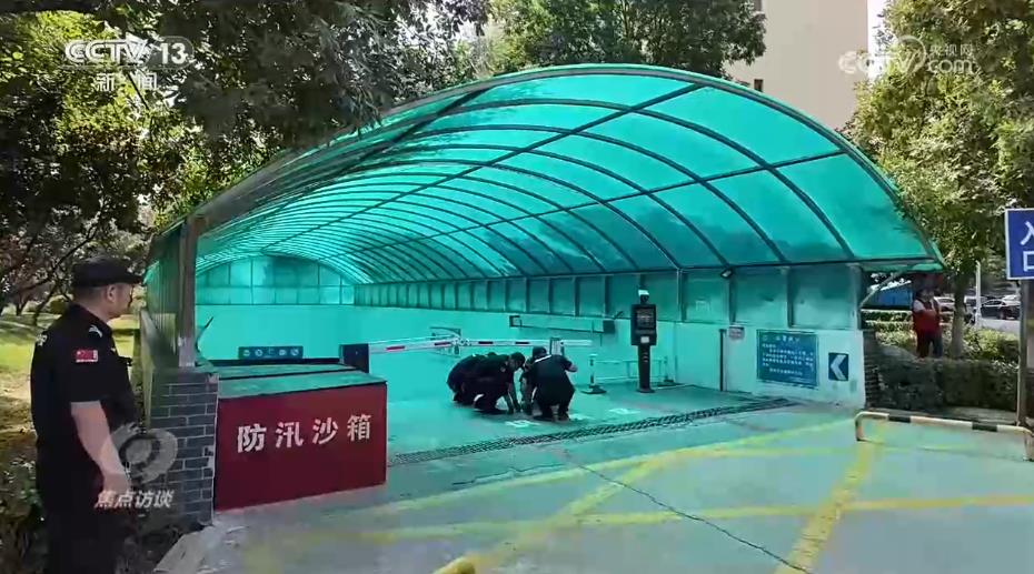 
上海交通大学医学院附属瑞金医院郑民华医生黄牛预约代挂号电话焦点访谈｜走进防汛救灾一线 紧盯每一处隐患、落实每一项举措