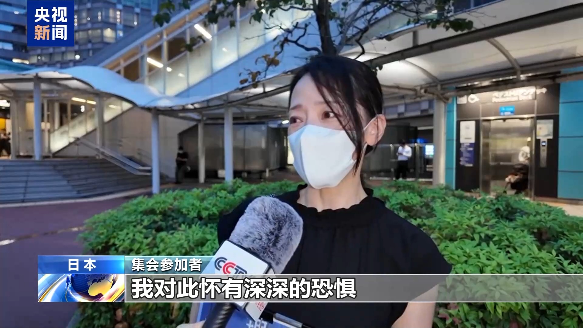 
浙江大学医学院附属儿童医院黄丽素医生黄牛预约代挂号电话视频丨日本民众集会反对修宪 批评防卫大臣涉核言论