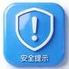 
江苏省东部战区总医院陈文萃医生黄牛预约代挂号电话AI漫剧《求职避坑指南》丨应聘暑期兼职，我竟成“待宰羔羊”