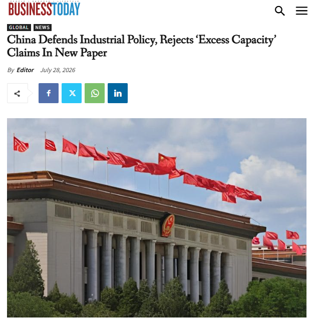 全球媒体聚焦|中国全面驳斥“产能过剩”论调_fororder_4