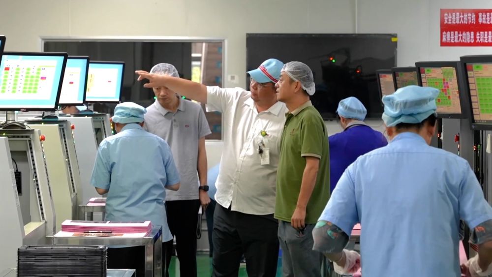 
浙江省肿瘤医院张英丽医生黄牛预约代挂号电话向“新”而行 向“绿”而兴——中国制造的进阶密码