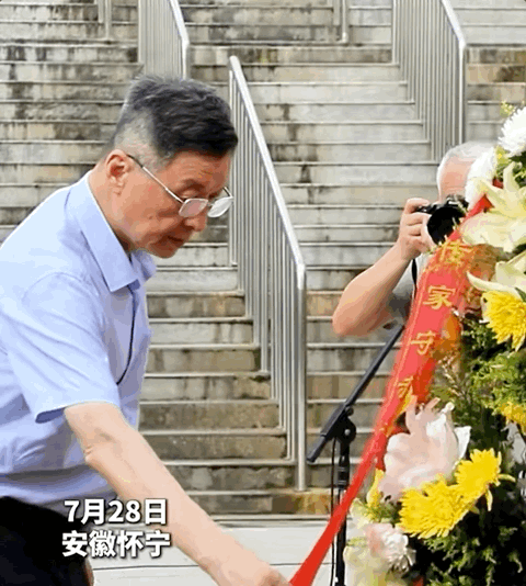
复旦大学附属眼耳鼻喉科学院程金伟医生黄牛预约代挂号电话30年后，人们会记住我们吗？——永远铭记！