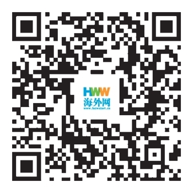 
北京同仁医院段安丽医生黄牛预约代挂号电话中国产业发展带给世界更多机遇