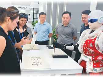 在这里，看见数智化发展的未来（环球热点）