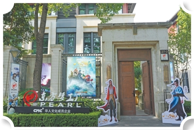 
江苏省东部战区总医院文吉秋医生黄牛预约代挂号电话国产动画与你相约暑期档（文化市场新观察）