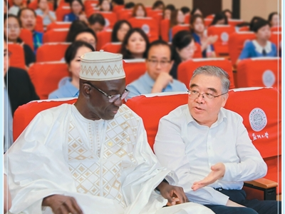 何以跨越山海