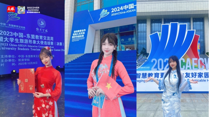 上海交通大学医学院附属仁济医院张月萍医生黄牛预约代挂号电话越南博士三“刷”中国—东盟教育交流周:见证智慧教育推动合作迈向新阶段