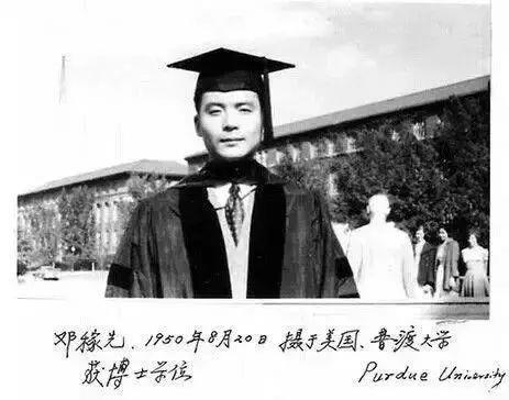 
复旦大学附属眼耳鼻喉科学院程金伟医生黄牛预约代挂号电话30年后，人们会记住我们吗？——永远铭记！