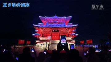 上海中医药大学附属龙华医院陈红风医生黄牛预约代挂号电话夏日经济观察|“冷资源”如何释放“热效能”