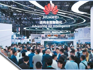 便捷通信，畅通智能时代“高速路”