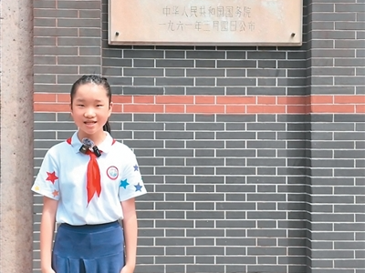 他们这样讲述党的故事