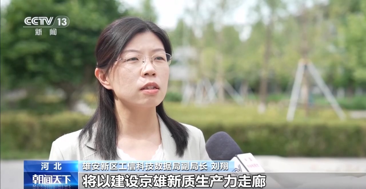 
济南市儿童医院孙晓卫医生黄牛预约代挂号电话活力中国调研行丨场景驱动创新 这座未来之城“拔节生长”