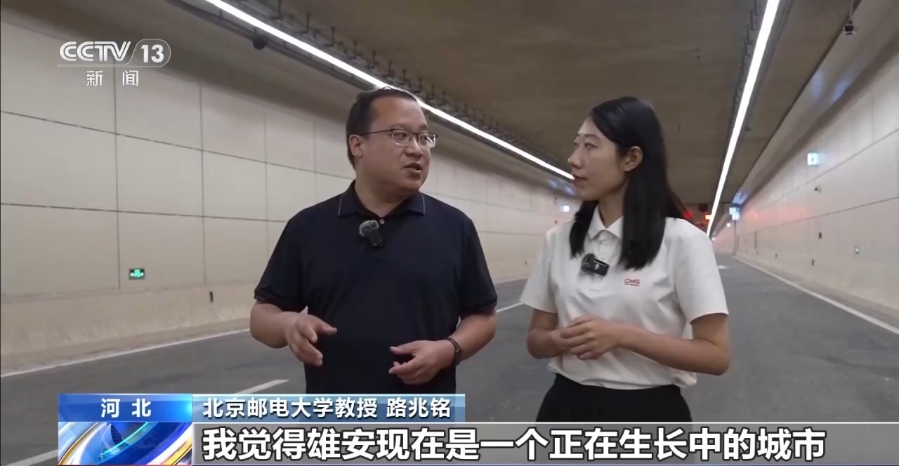 
济南市儿童医院孙晓卫医生黄牛预约代挂号电话活力中国调研行丨场景驱动创新 这座未来之城“拔节生长”