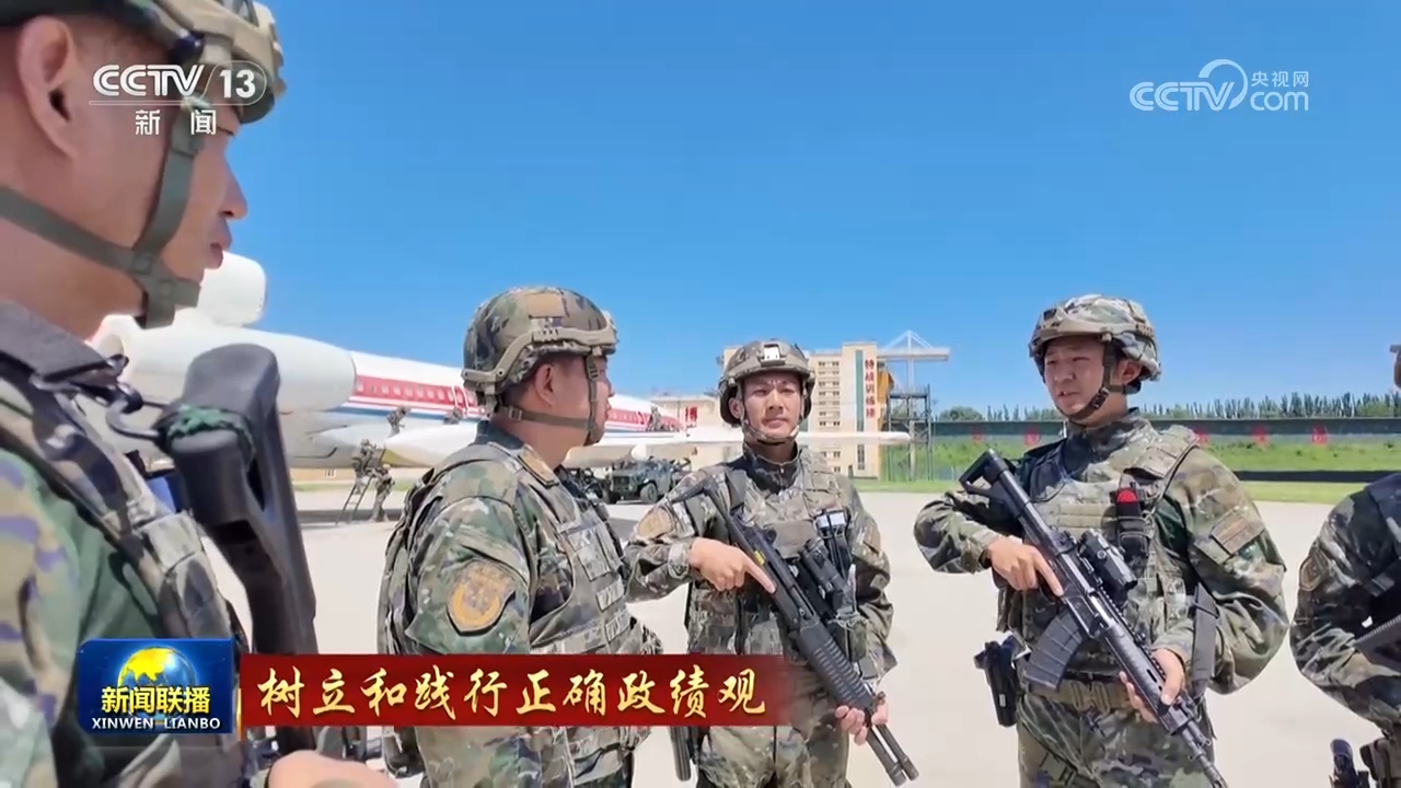 
北京安贞医院温绍君医生黄牛预约代挂号电话【树立和践行正确政绩观】校准干事创业价值坐标 推动学习教育成果转化