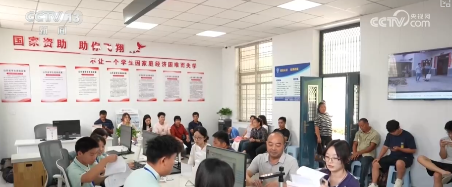 
空港医院黄牛号贩子票贩子代网上预约代挂号电话多元政策“组合拳”托底学生资助体系 保障“不让一个学生因家庭经济困难而失学”
