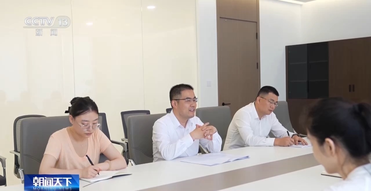 
上海市胸科医院叶波郭旭峰李志刚孙益峰黄牛挂号电话年中经济观察丨上半年信贷投向出炉 金融资源向新质生产力集聚