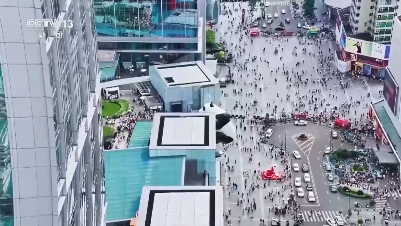 
上海市胸科医院叶波郭旭峰李志刚孙益峰黄牛挂号电话年中经济观察丨上半年信贷投向出炉 金融资源向新质生产力集聚