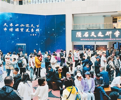 
天坛医院黄牛号贩子票贩子代网上预约代挂号电话了解吉林的另一种“读本”（行天下）