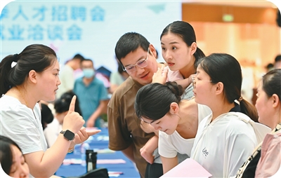 
重庆医科大学附属第二医院张觇宇医生黄牛预约代挂号电话企业年金“便携性”向前一步