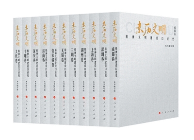 
天津市肿瘤医院刘文欣医生黄牛预约代挂号电话让文明之光照亮复兴之路