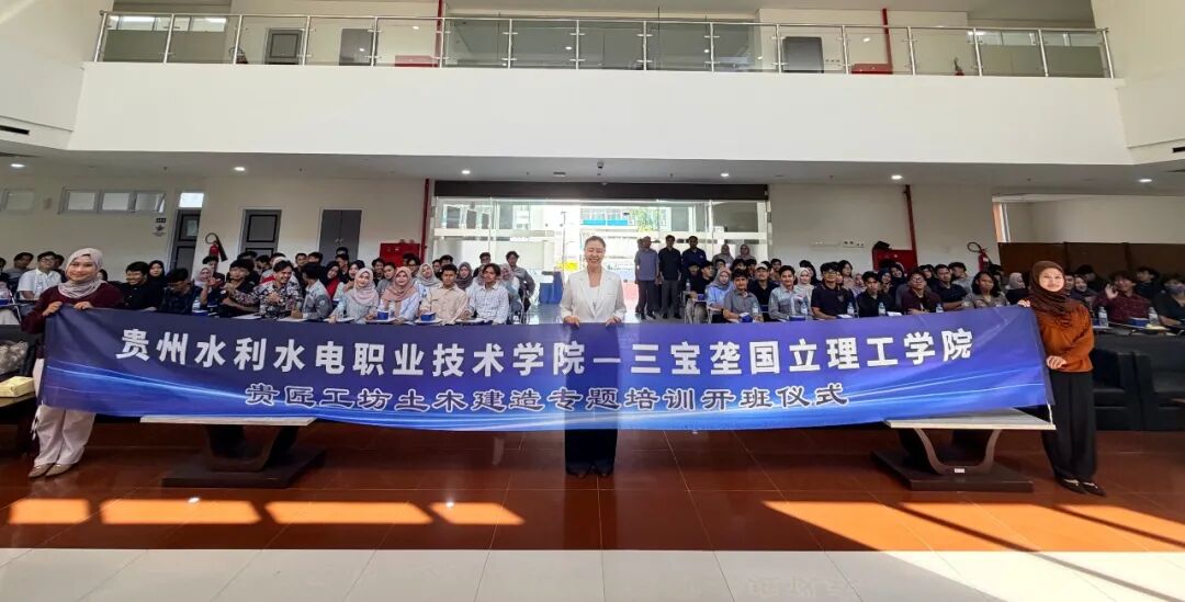 
山东大学齐鲁医院李玉医生黄牛预约代挂号电话从中国出发丨19年间，共2.09万名东盟学子选择留学贵州