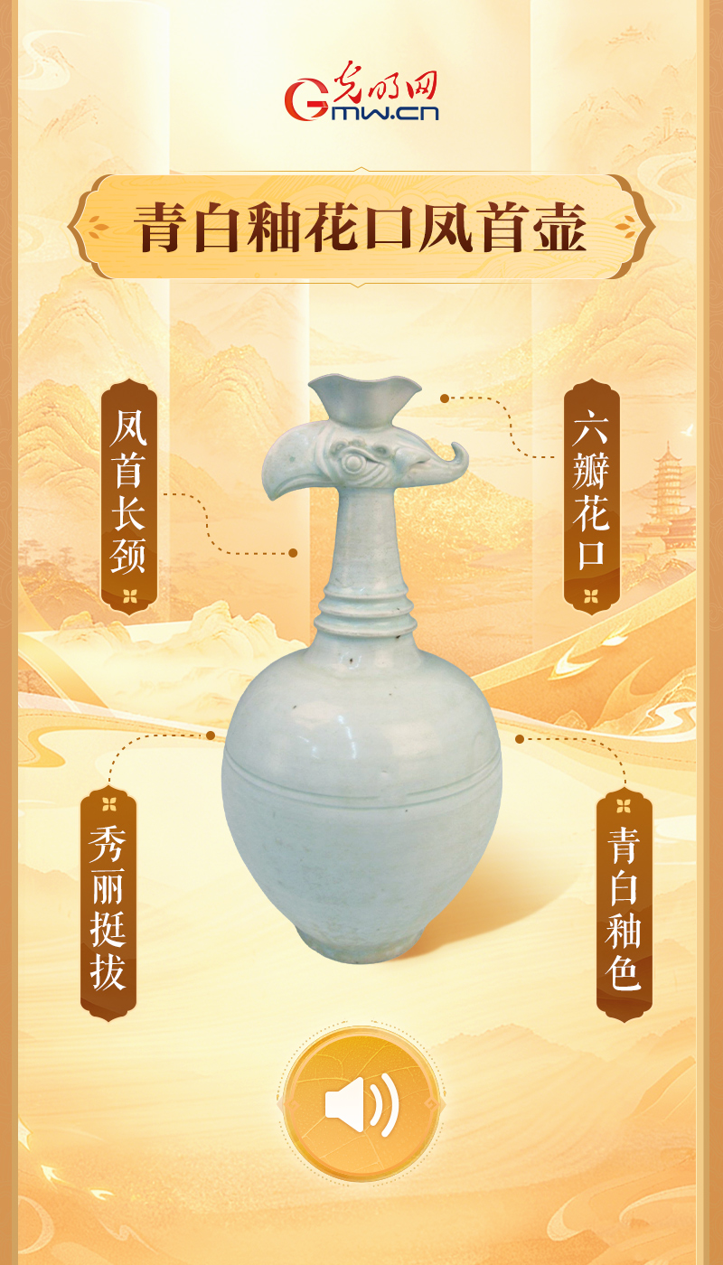 
沈阳盛京医院黄牛号贩子票贩子代网上预约代挂号电话“文物会说话”有声海报｜“china”何以“China”？瓷器亦是中国！