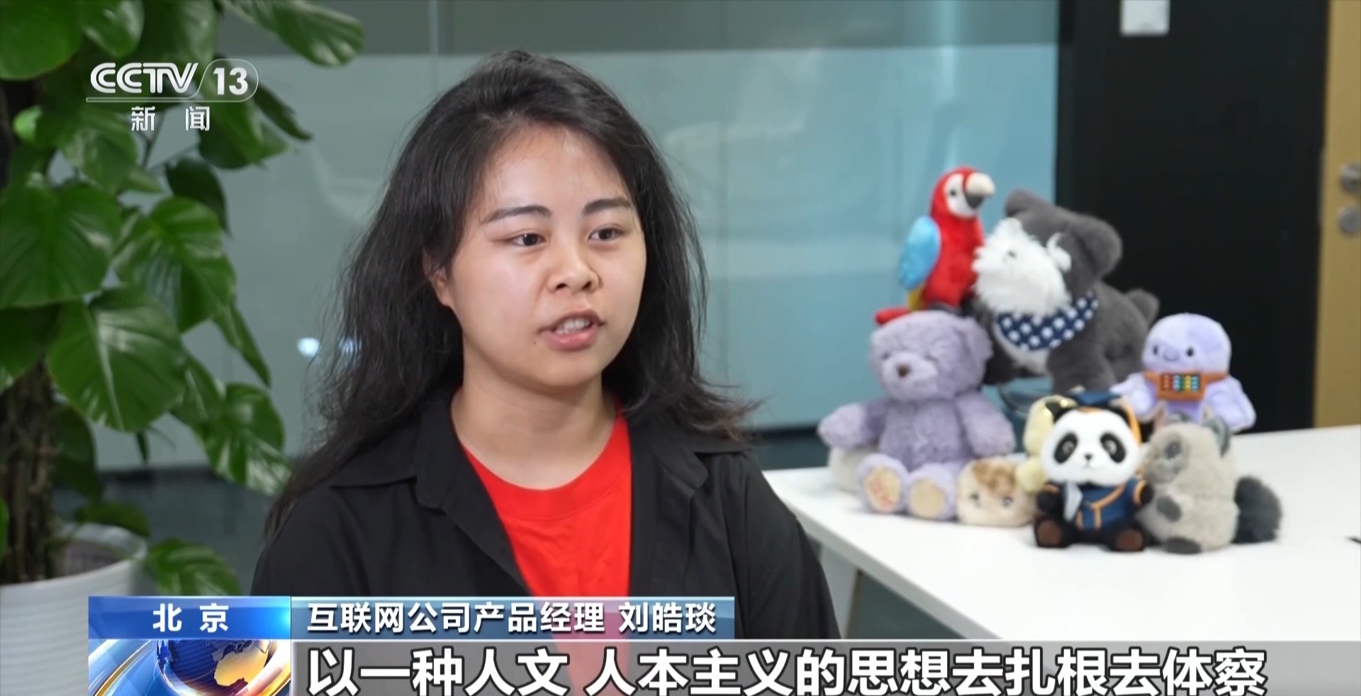 
天津医院黄牛号贩子票贩子代网上预约代挂号电话人文素养“校准”技术温度 文科生解锁新就业赛道
