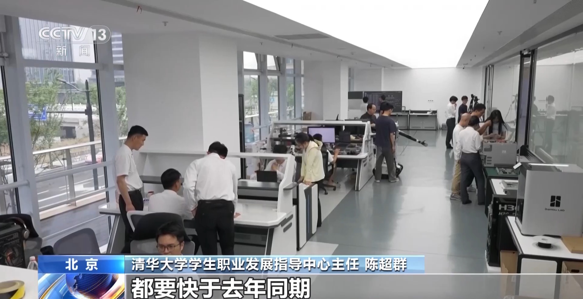 
天津医院黄牛号贩子票贩子代网上预约代挂号电话人文素养“校准”技术温度 文科生解锁新就业赛道