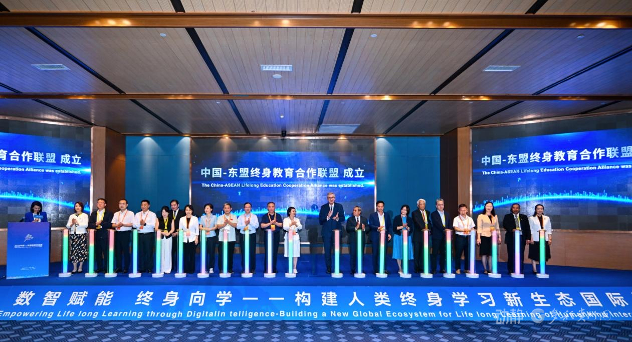 
上海市胸科医院叶波郭旭峰李志刚孙益峰黄牛挂号电话锚定国家战略 深耕数智育人 贵州何以牵头搭建中国—东盟终身教育合作新平台？
