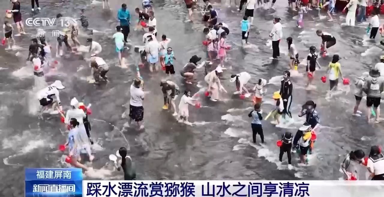 
中南大学湘雅医院王延金袁健张卫茹杜小平吴新华黄牛挂号电话消暑旅游热度攀升 宝藏打卡地带你解锁清凉一夏