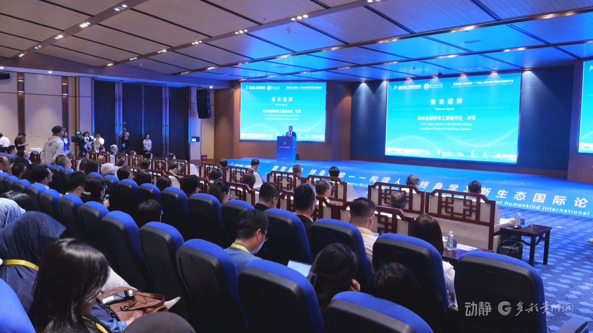 
上海市胸科医院叶波郭旭峰李志刚孙益峰黄牛挂号电话锚定国家战略 深耕数智育人 贵州何以牵头搭建中国—东盟终身教育合作新平台？