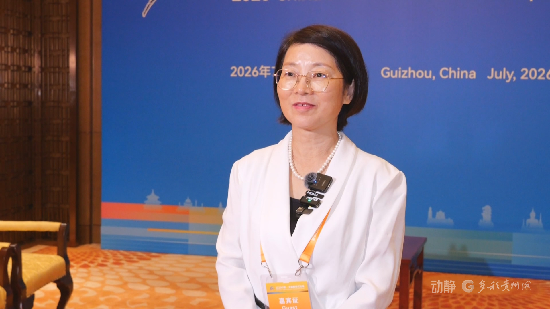 
上海市胸科医院叶波郭旭峰李志刚孙益峰黄牛挂号电话锚定国家战略 深耕数智育人 贵州何以牵头搭建中国—东盟终身教育合作新平台？
