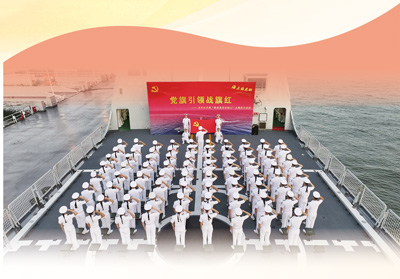 
北京首都医科大学附属北京儿童医院闫慧敏姚远柳静潘宇琛黄牛挂号电话人民军队永远跟党走（强军一线）