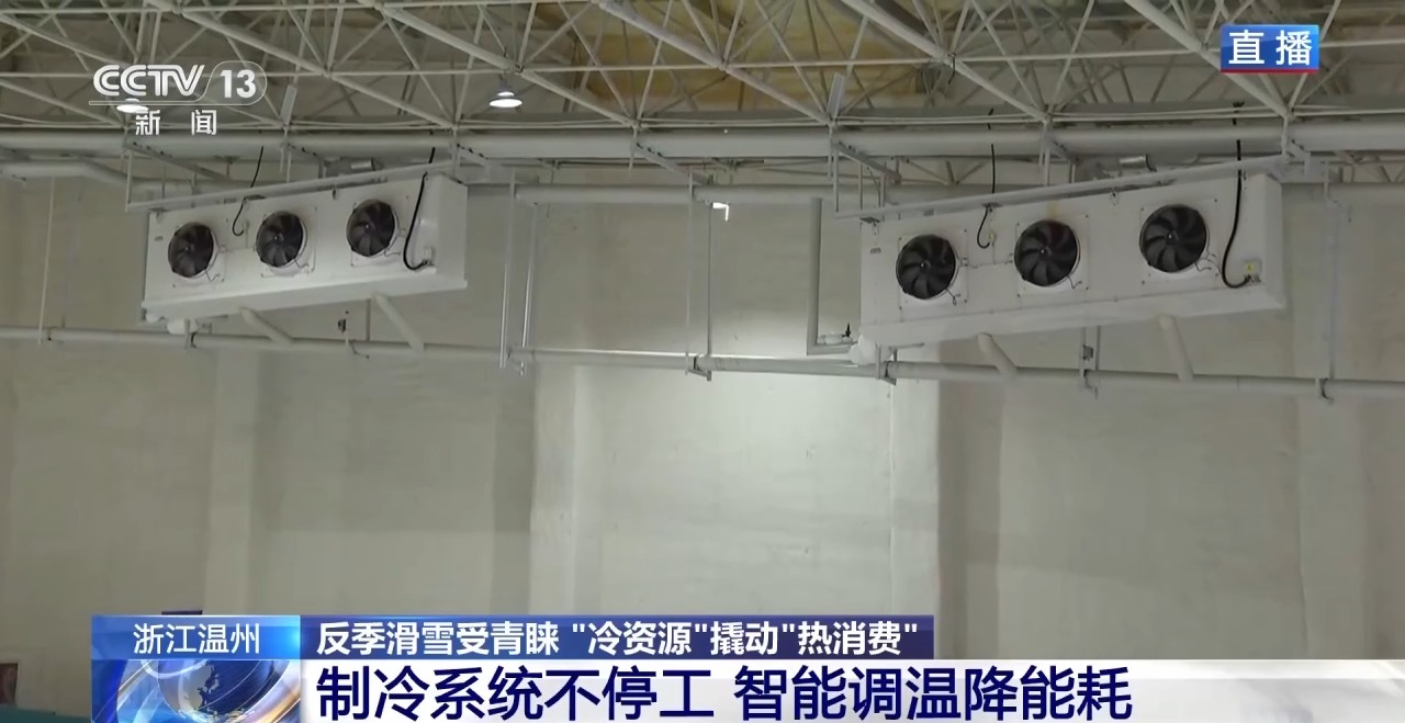 
中南大学湘雅医院王延金袁健张卫茹杜小平吴新华黄牛挂号电话消暑旅游热度攀升 宝藏打卡地带你解锁清凉一夏