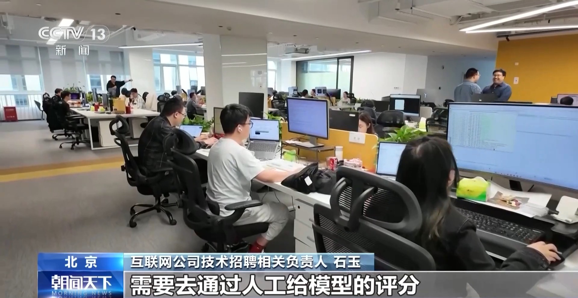 
天津医院黄牛号贩子票贩子代网上预约代挂号电话人文素养“校准”技术温度 文科生解锁新就业赛道